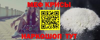 марки nbome Бугуруслан
