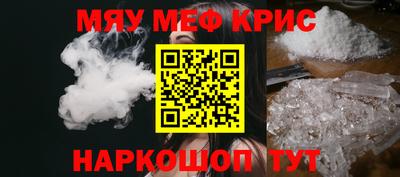 a pvp Бузулук