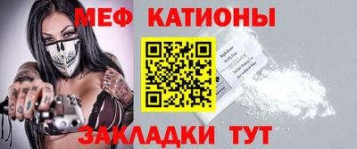марки nbome Бугуруслан