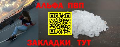 a pvp Бузулук