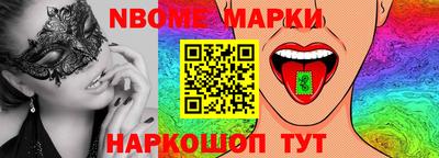 тгк Будённовск