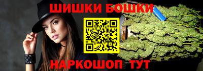 тгк Будённовск