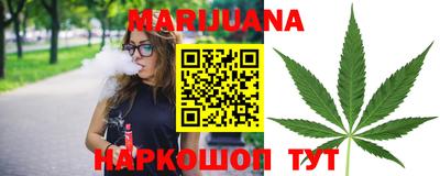 марки nbome Бугуруслан