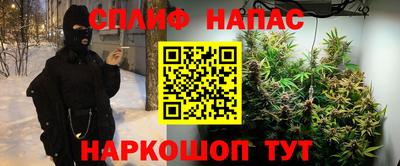 a pvp Бузулук
