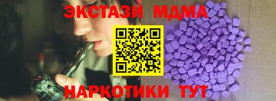 a pvp Бузулук