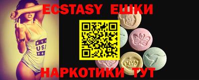 a pvp Бузулук