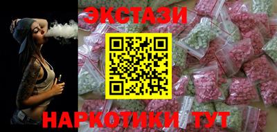 a pvp Бузулук