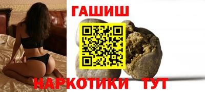 a pvp Бузулук