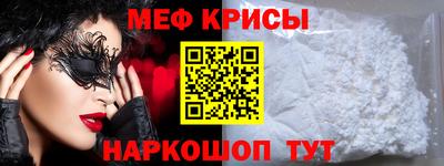 тгк Будённовск