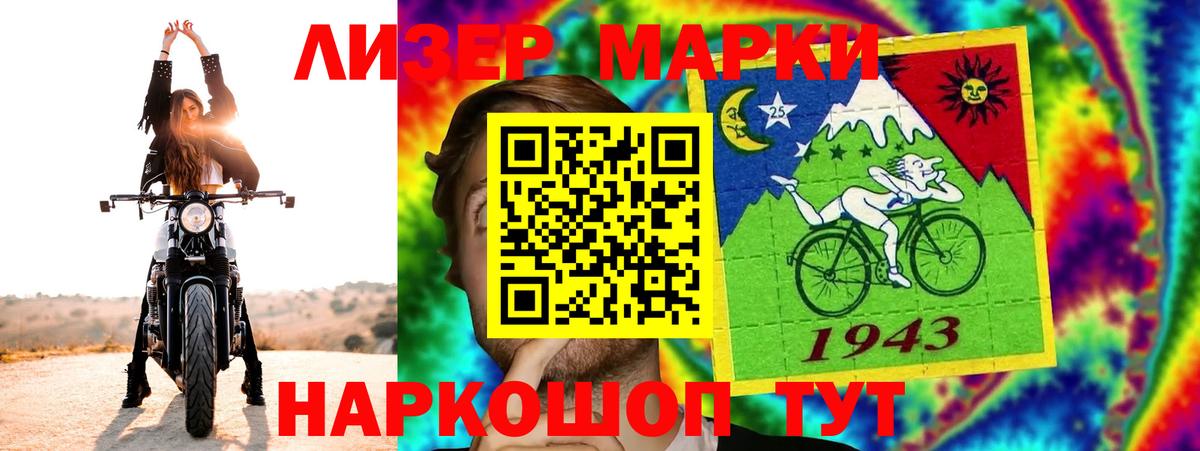 Верхняя Пышма  Лсд 25 экстази кислота  ЛСД экстази кислота  Лсд 25 экстази  Вход с VPN 