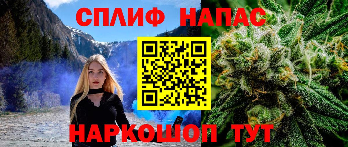 Верхняя Пышма  Канабис гибрид  Бошки марихуана тримм  Вход с VPN  Каннабис гибрид 
